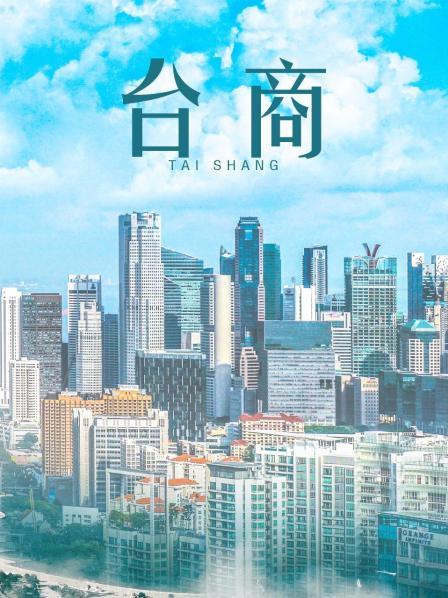 福利姬搽搽14套合集[340P/48V/8.27GB]